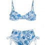 БАНСКИ ДВЕ ЧАСТИ MC2 Saint Barth for Women